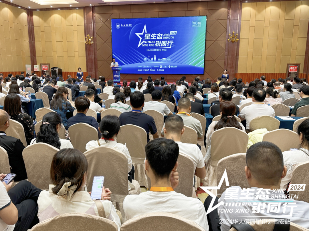 ΢��ͼƬ_20240624085518