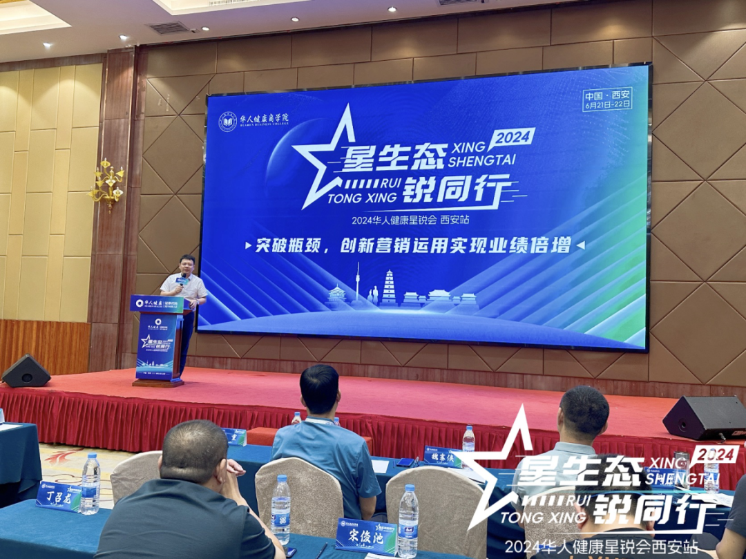 ΢��ͼƬ_20240624085531