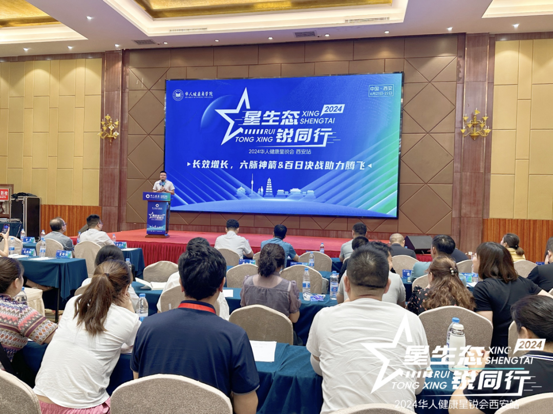 ΢��ͼƬ_20240624085535