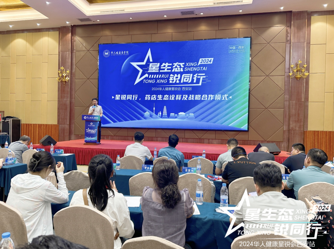 ΢��ͼƬ_20240624085539