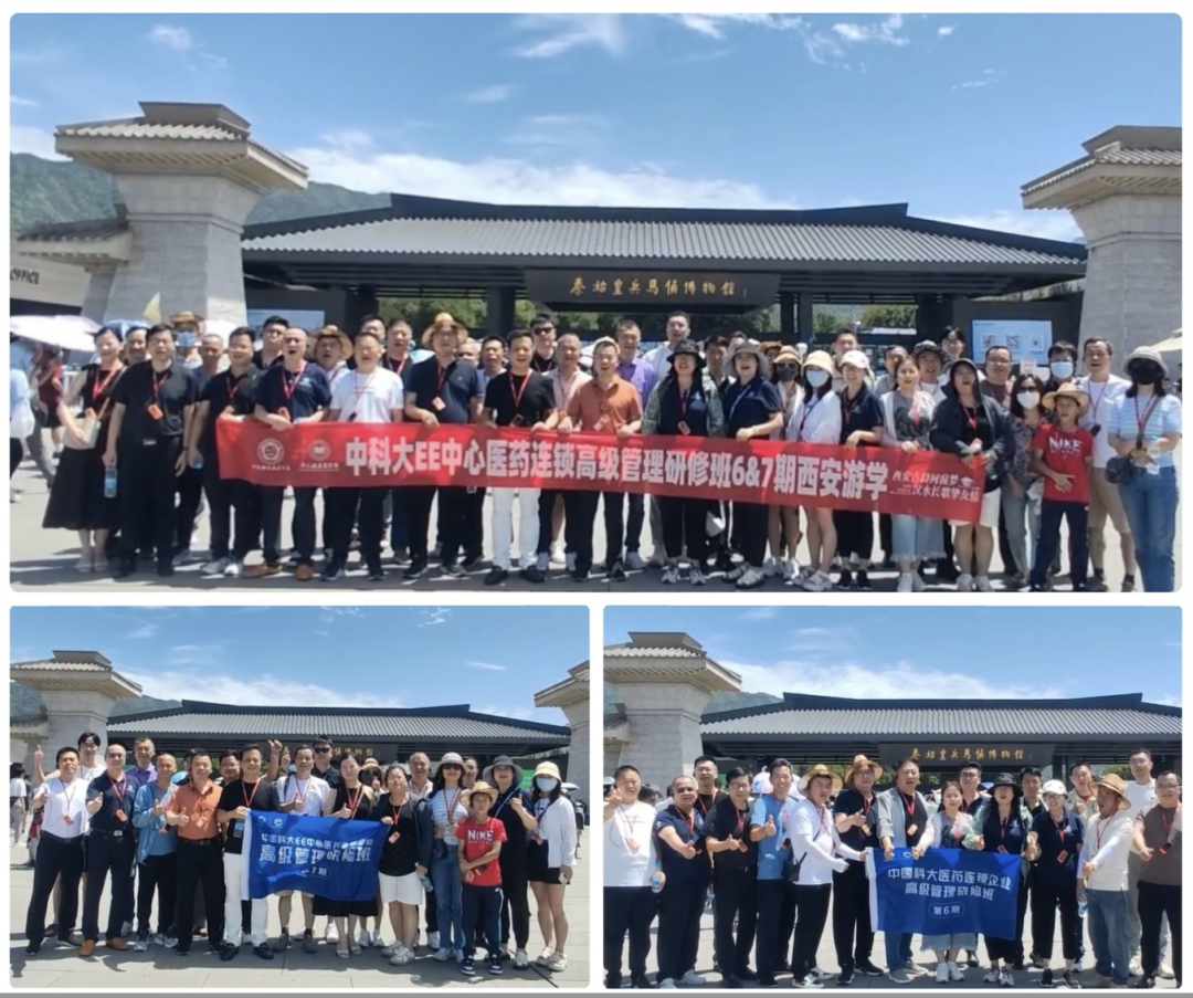 ΢��ͼƬ_20240624085609