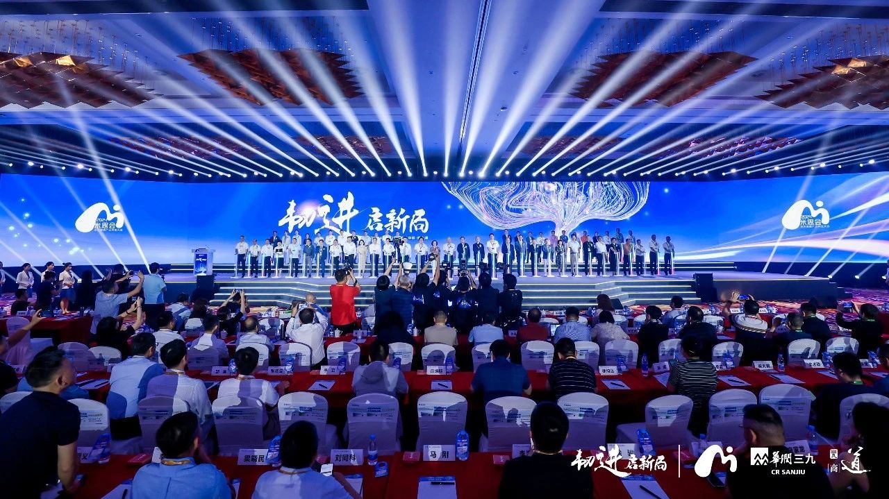 ΢��ͼƬ_20240701144549