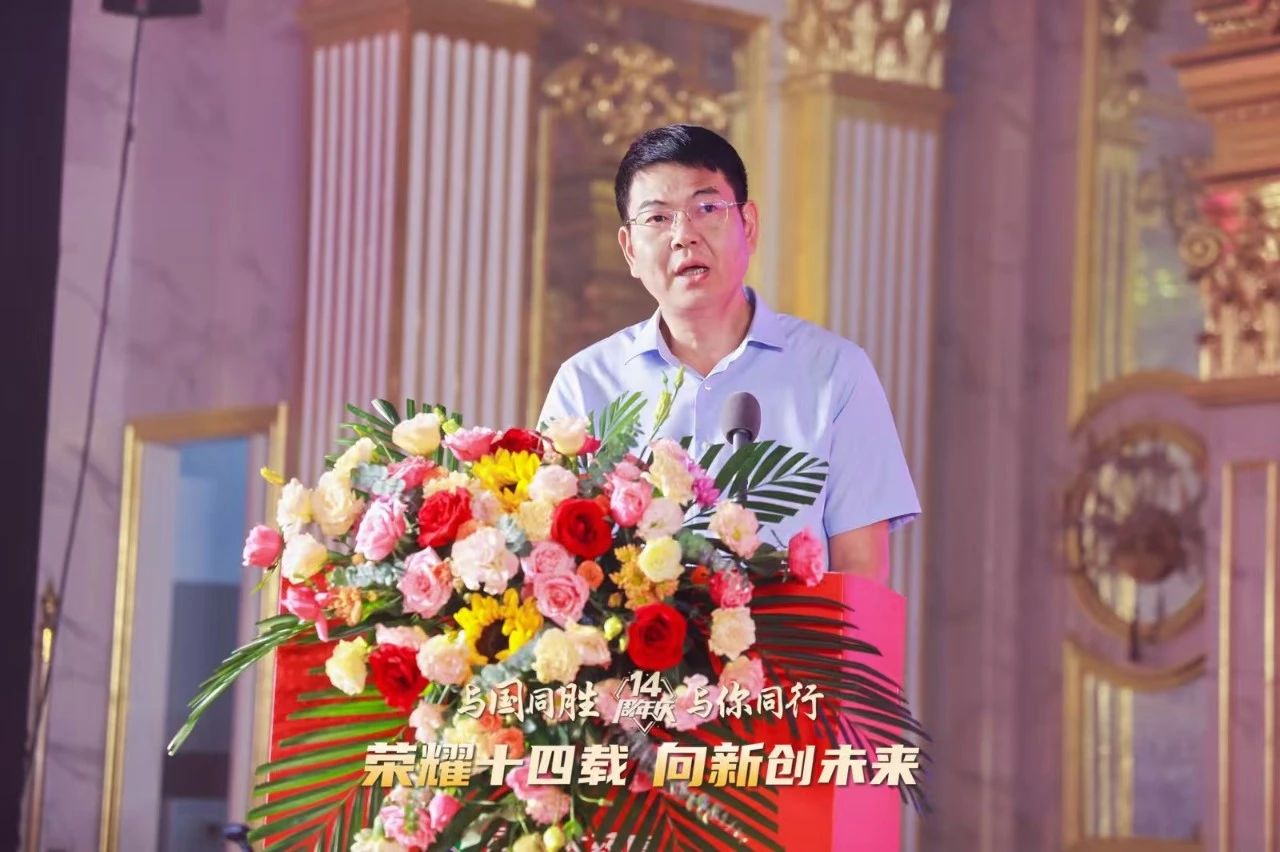 ΢��ͼƬ_20240829084318