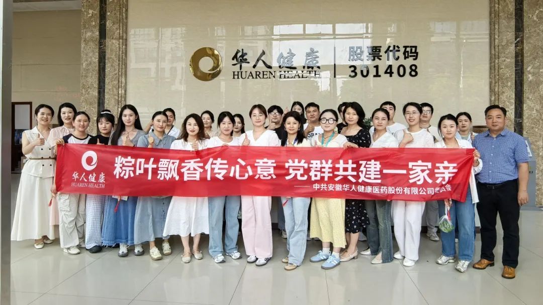 ���㴫��ů���� ��Ⱥͬ��ӭ����