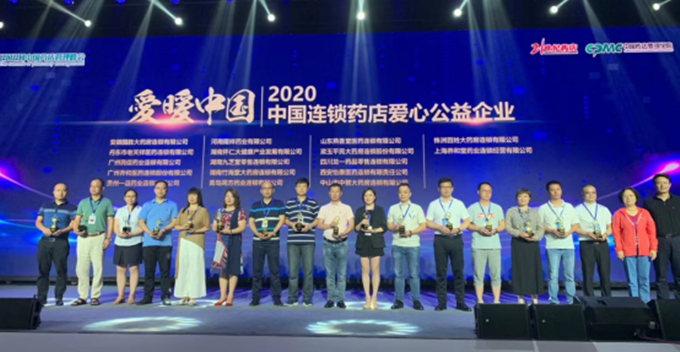 6163银河官方网站(中国)线路检测中心入口