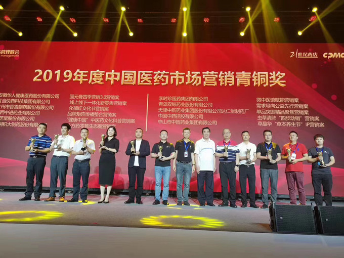 6163银河官方网站(中国)线路检测中心入口