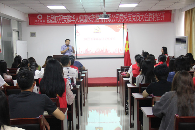 6163���ӹٷ���վ(�й�)��·����������