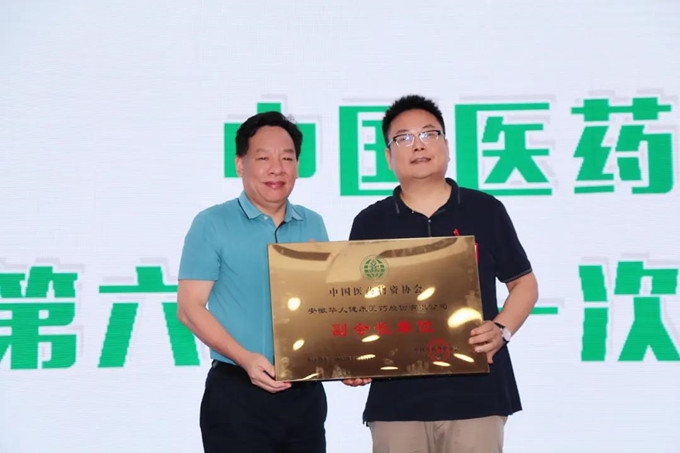 6163银河官方网站(中国)线路检测中心入口