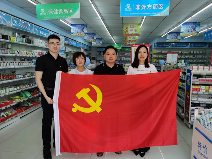 6163���ӹٷ���վ(�й�)��·����������