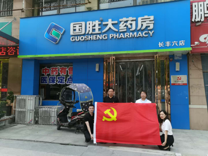 6163���ӹٷ���վ(�й�)��·����������