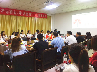 6163银河官方网站(中国)线路检测中心入口