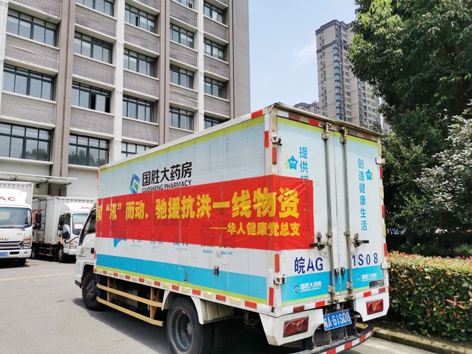 6163ÒøºÓ¹Ù·½ÍøÕ¾(Öйú)Ïß·¼ì²âÖÐÐÄÈë¿Ú