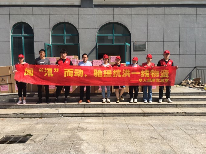 6163ÒøºÓ¹Ù·½ÍøÕ¾(Öйú)Ïß·¼ì²âÖÐÐÄÈë¿Ú