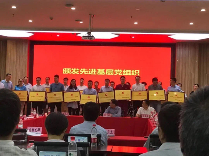 6163银河官方网站(中国)线路检测中心入口