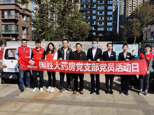 6163银河官方网站(中国)线路检测中心入口