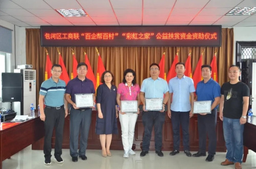 6163银河官方网站(中国)线路检测中心入口