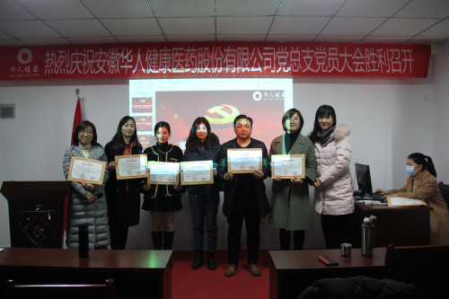 6163���ӹٷ���վ(�й�)��·����������