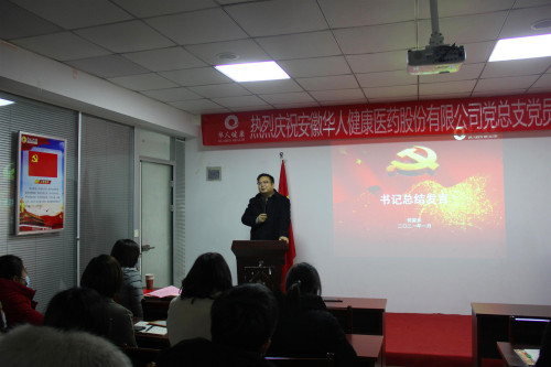 6163���ӹٷ���վ(�й�)��·����������