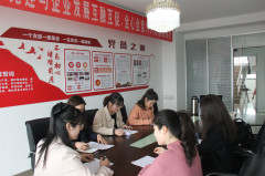 6163���ӹٷ���վ(�й�)��·����������