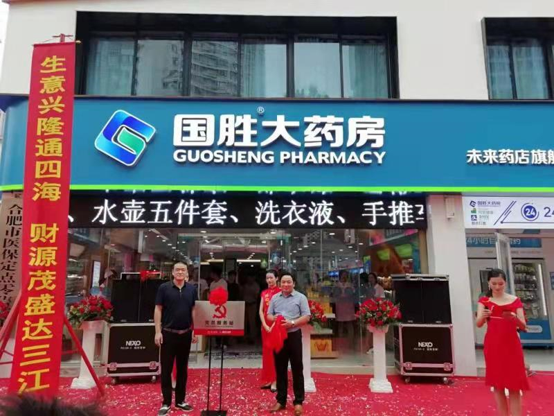 6163���ӹٷ���վ(�й�)��·����������