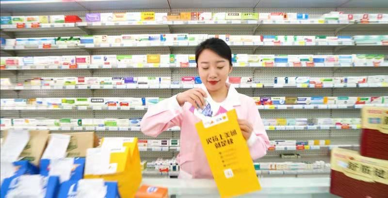 6163���ӹٷ���վ(�й�)��·����������