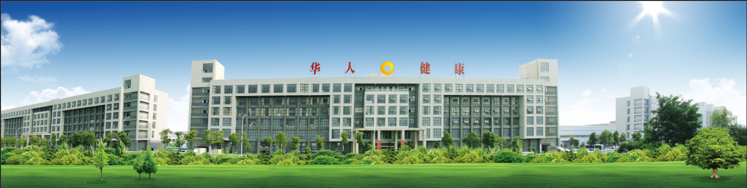 6163���ӹٷ���վ(�й�)��·����������