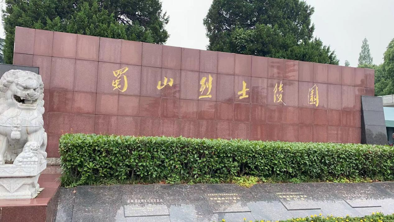 6163银河官方网站(中国)线路检测中心入口