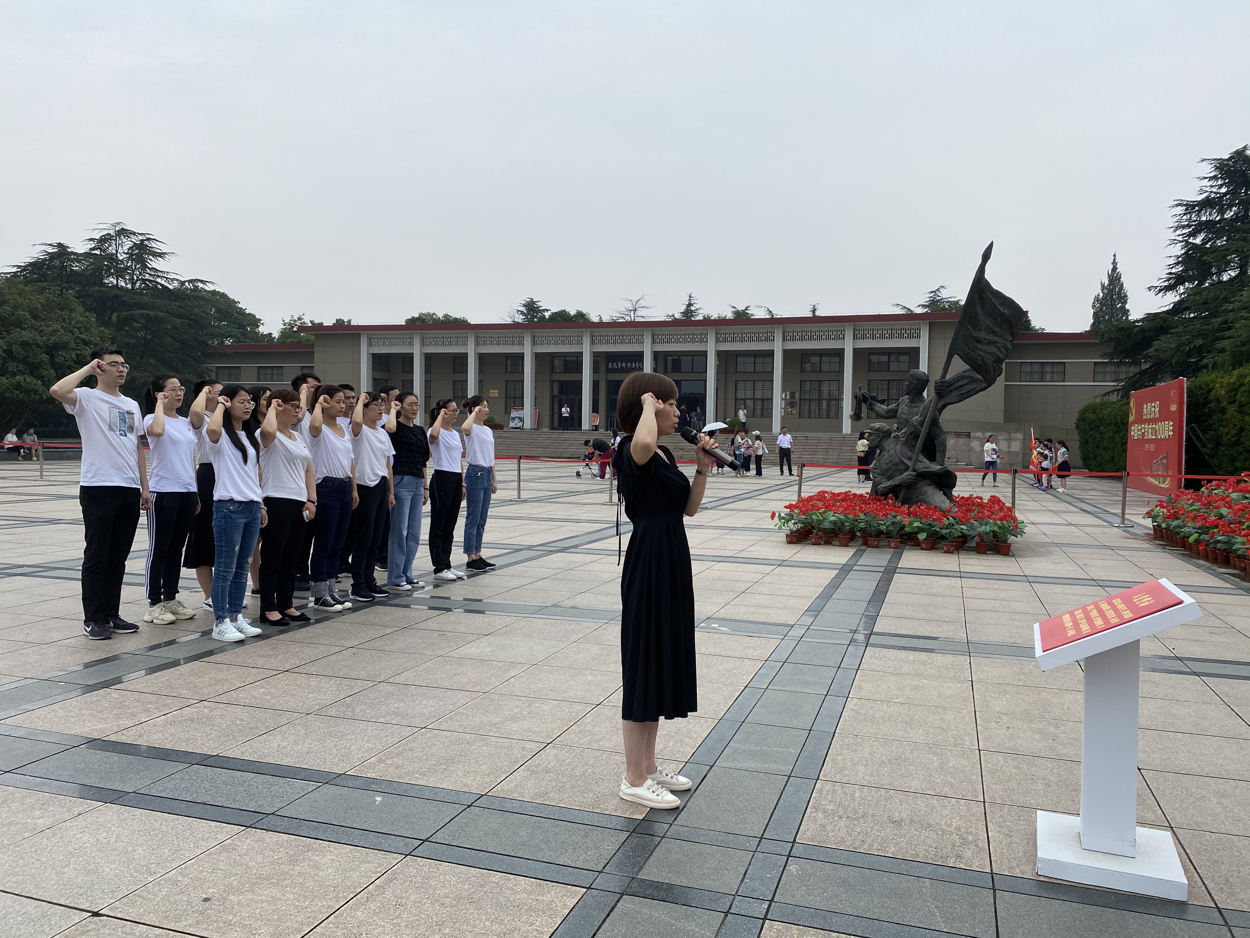 6163银河官方网站(中国)线路检测中心入口