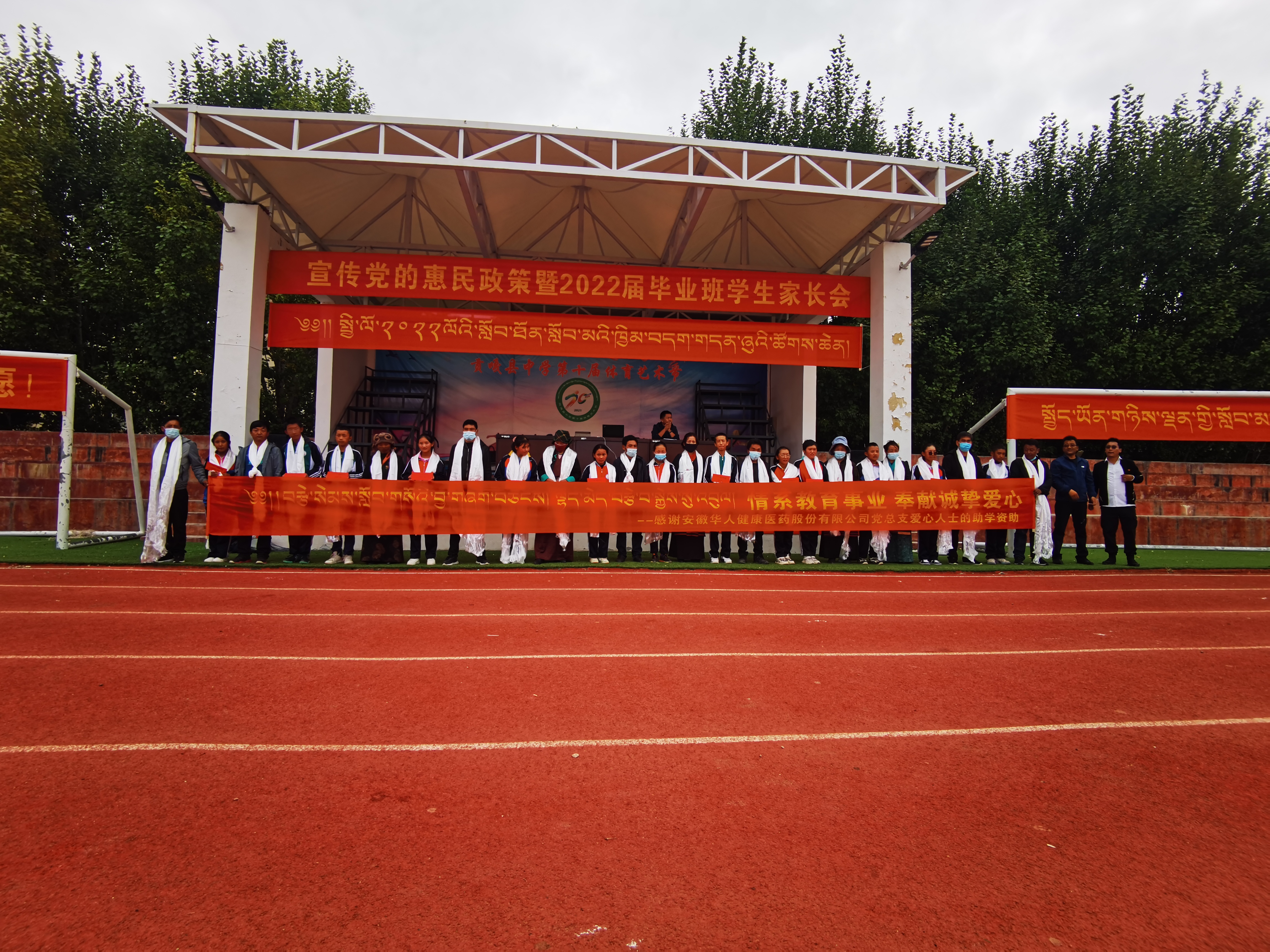 6163���ӹٷ���վ(�й�)��·����������