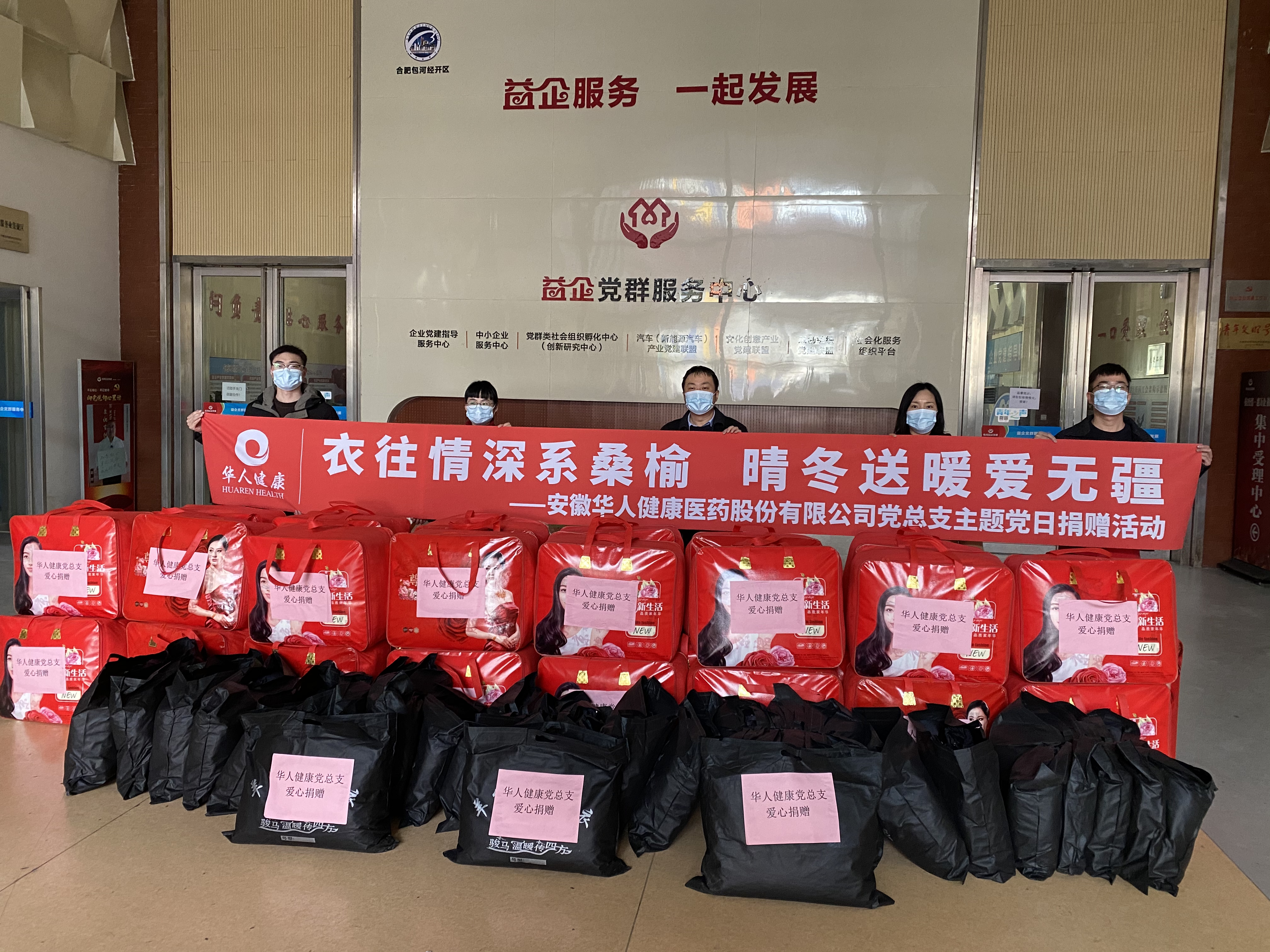 6163���ӹٷ���վ(�й�)��·����������