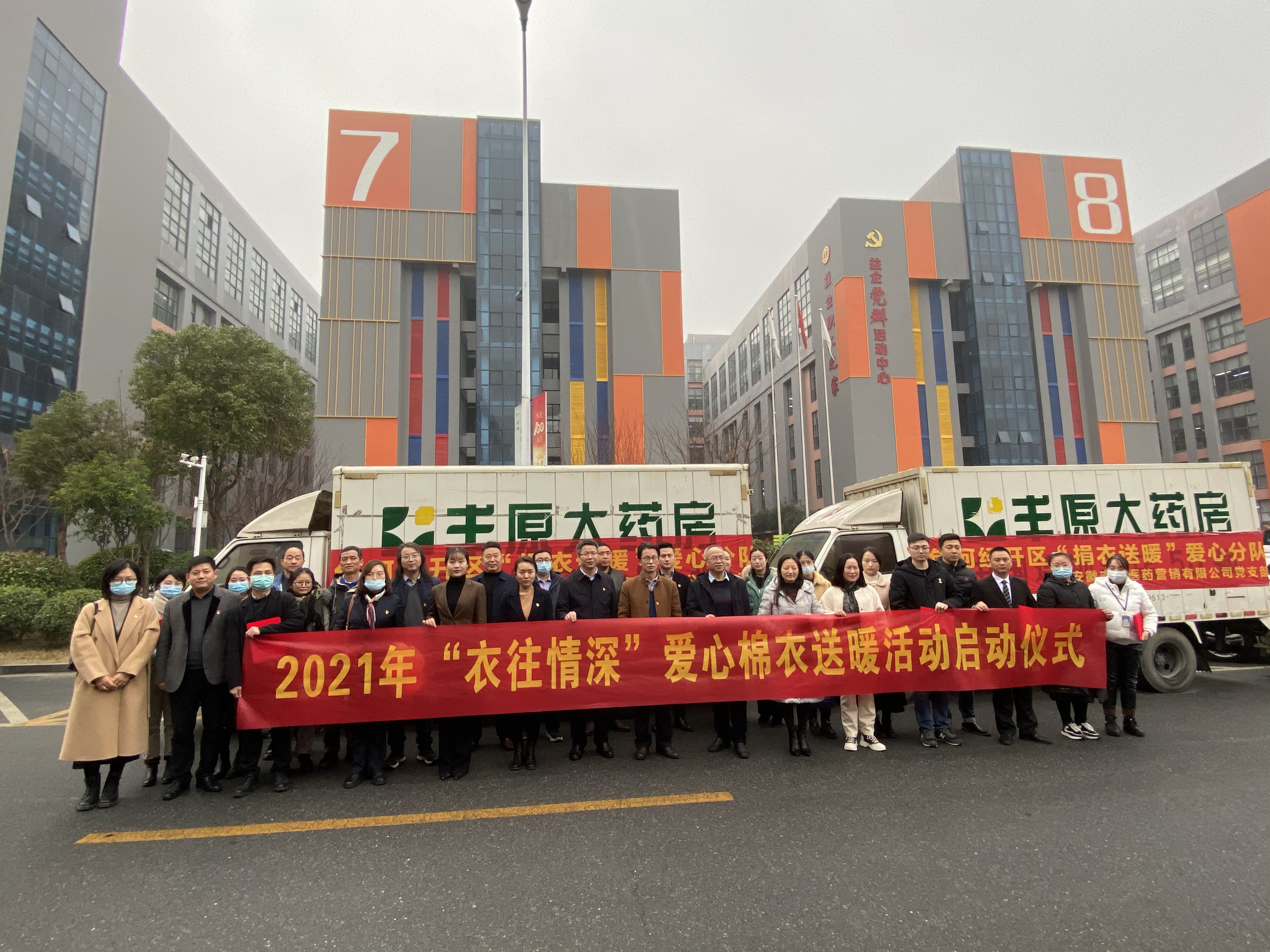 6163���ӹٷ���վ(�й�)��·����������