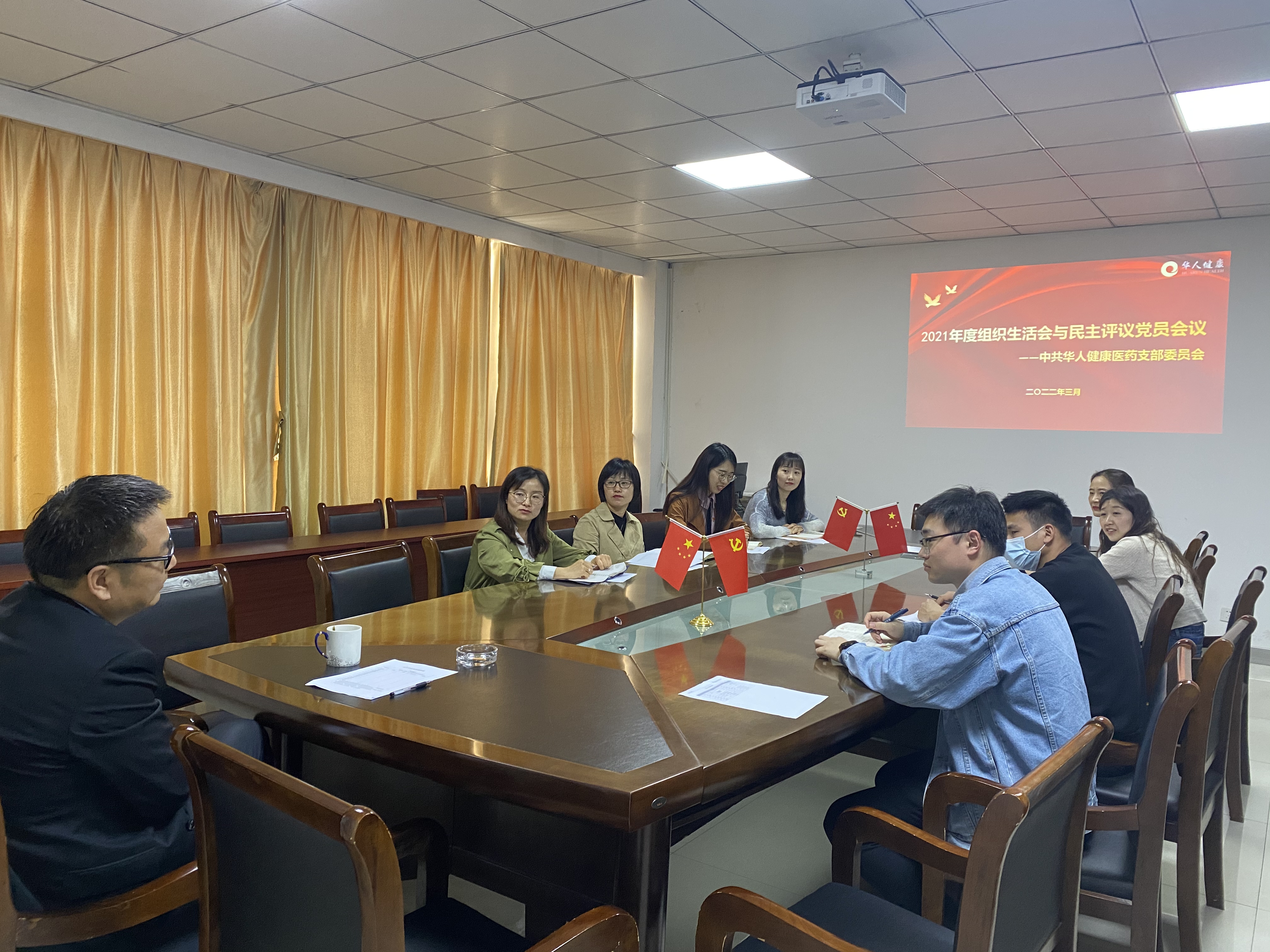 6163���ӹٷ���վ(�й�)��·����������