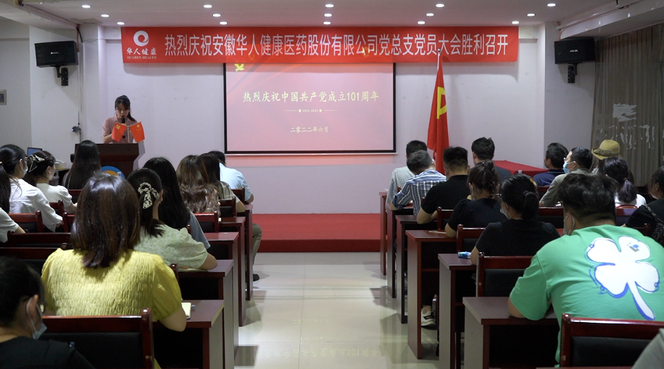 6163���ӹٷ���վ(�й�)��·����������