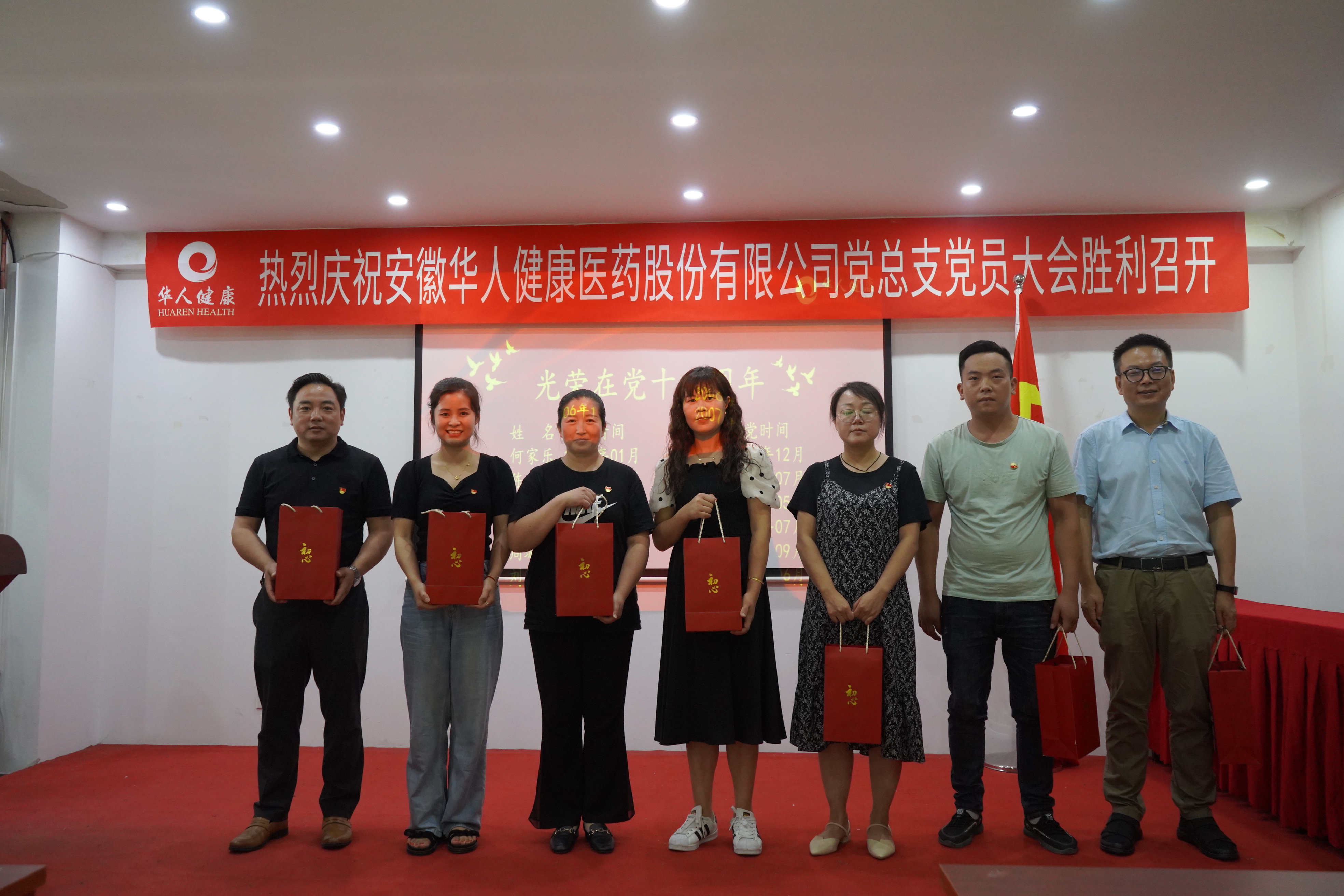 6163���ӹٷ���վ(�й�)��·����������