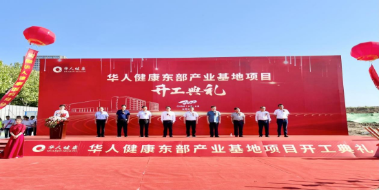 6163���ӹٷ���վ(�й�)��·����������