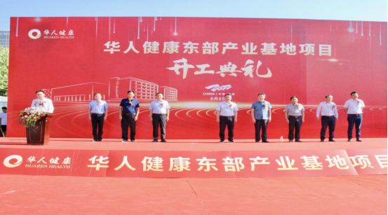 6163���ӹٷ���վ(�й�)��·����������