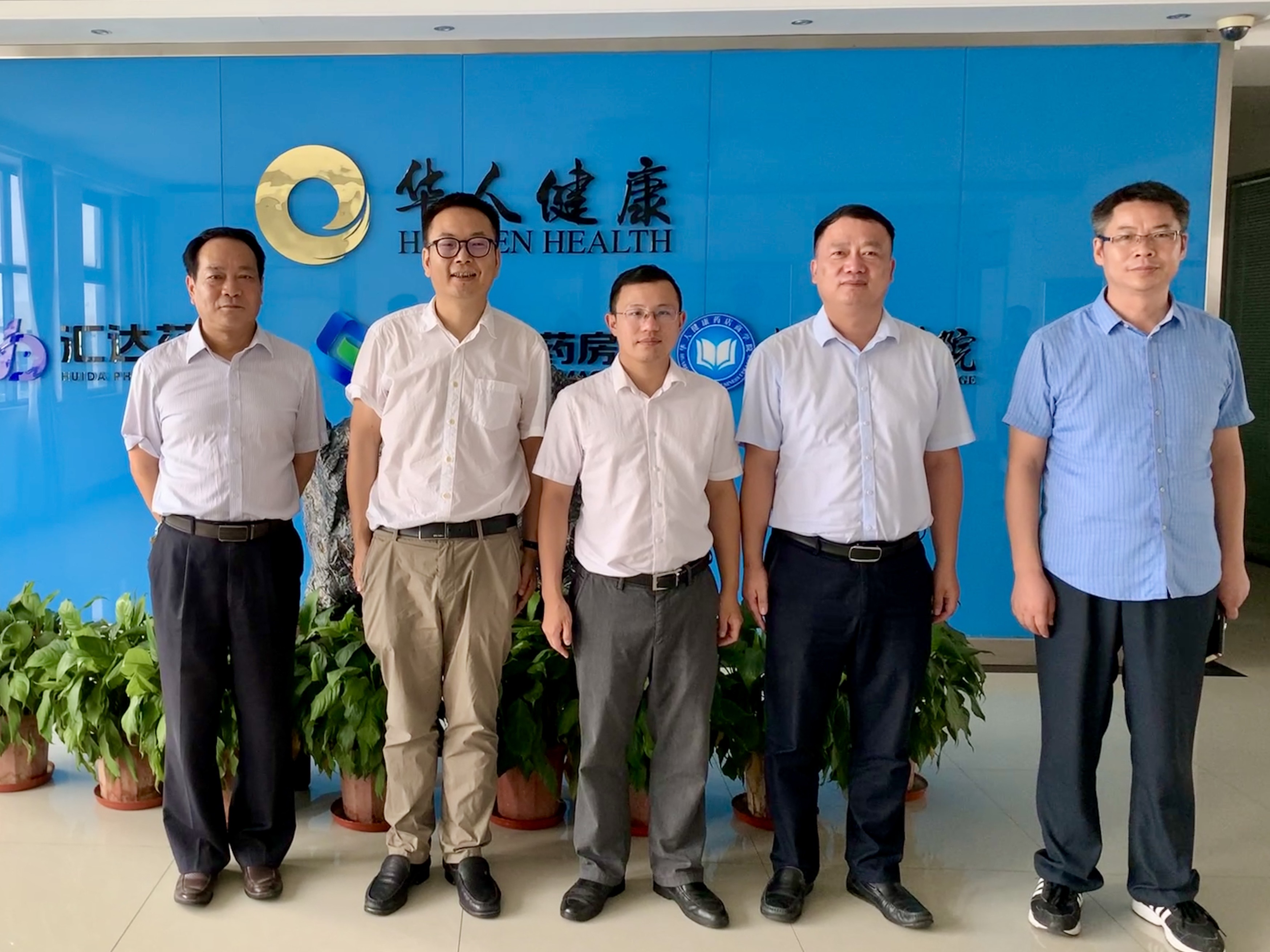 6163银河官方网站(中国)线路检测中心入口