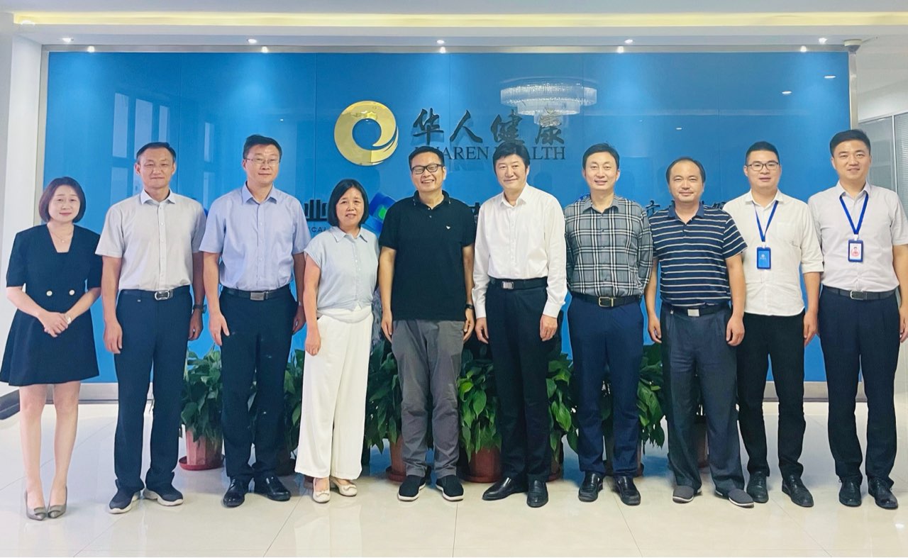 6163银河官方网站(中国)线路检测中心入口