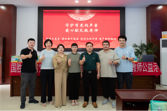 6163���ӹٷ���վ(�й�)��·����������