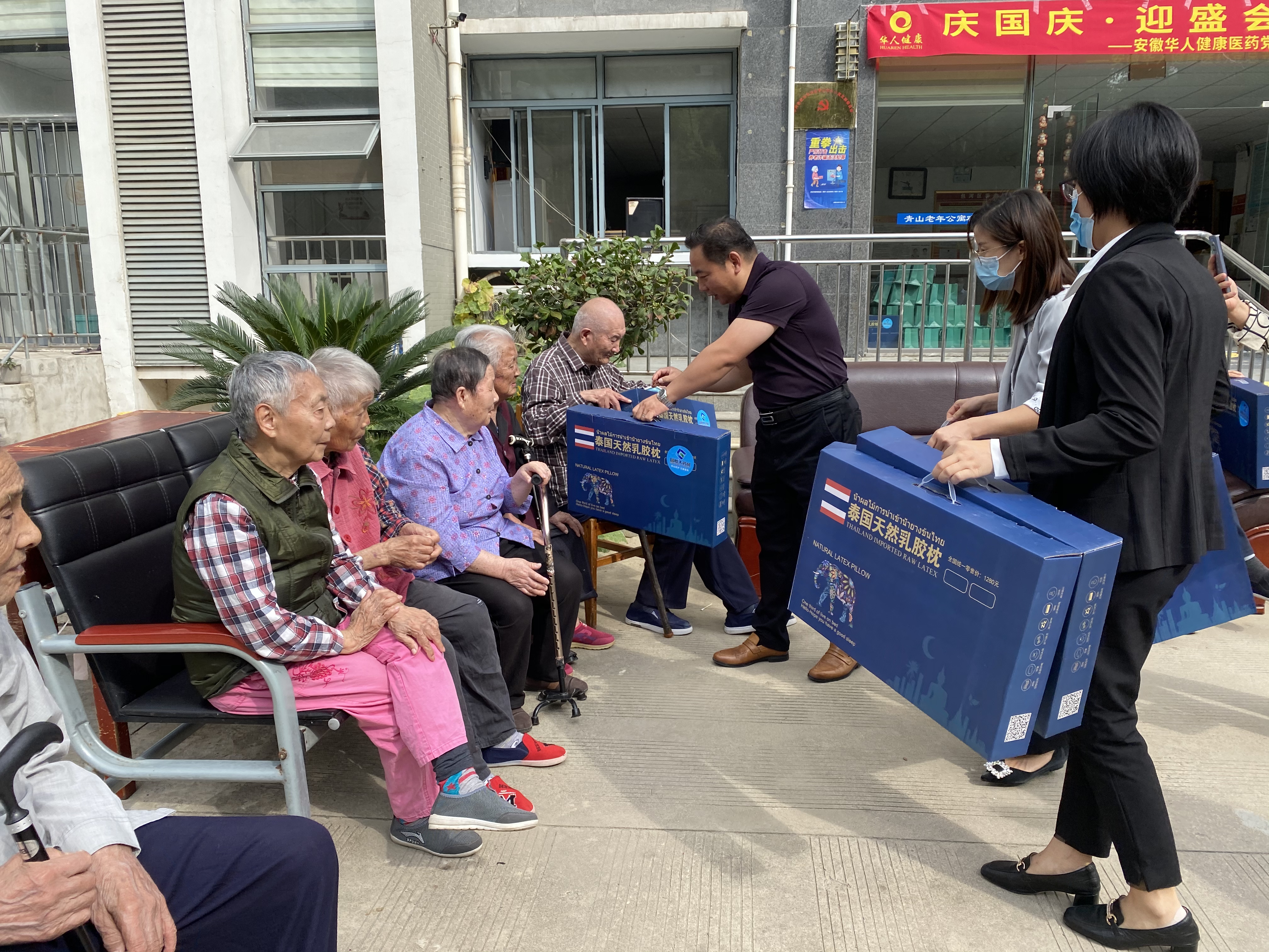 6163���ӹٷ���վ(�й�)��·����������