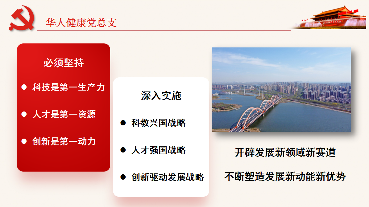 6163���ӹٷ���վ(�й�)��·����������