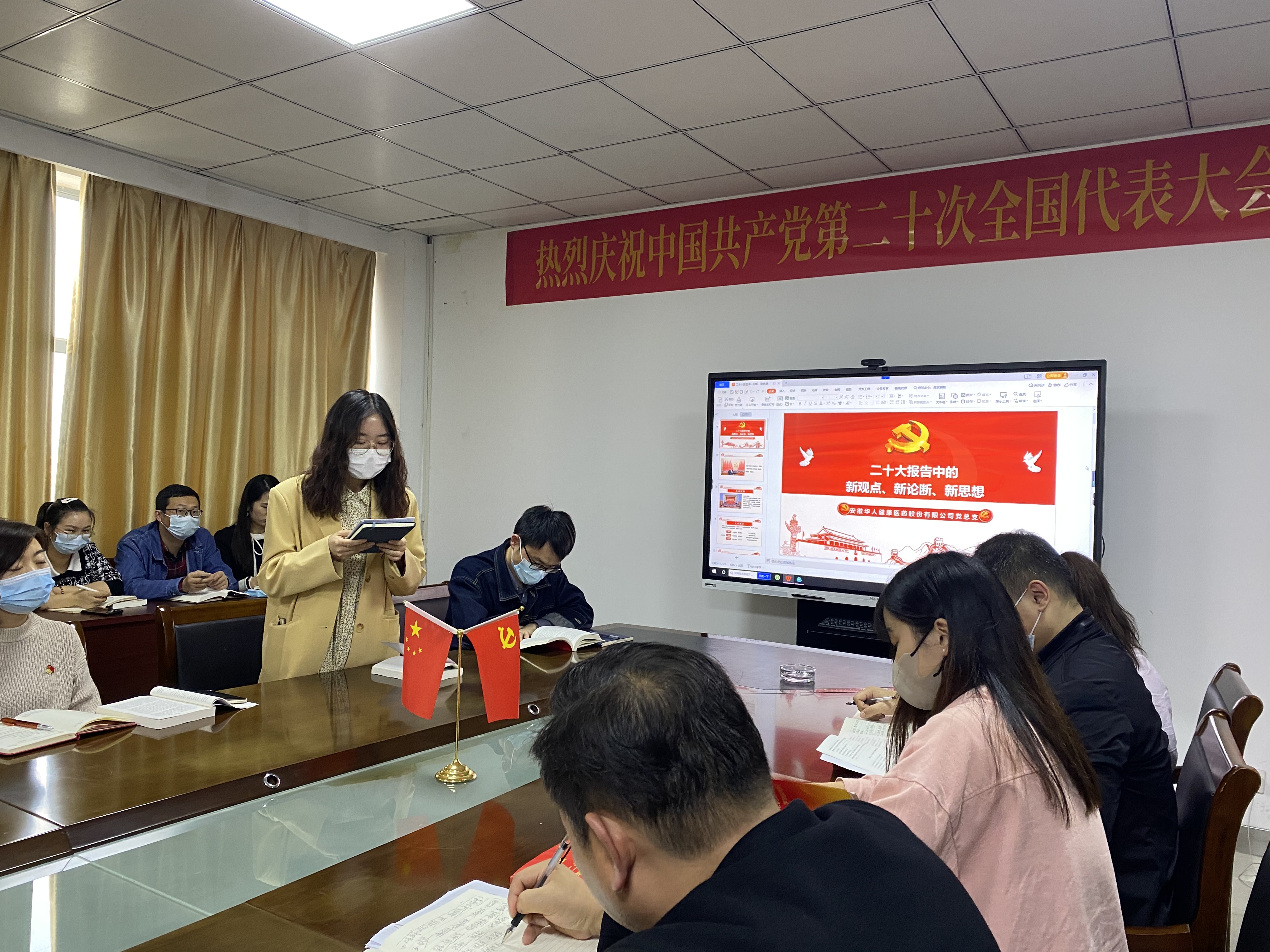 6163���ӹٷ���վ(�й�)��·����������