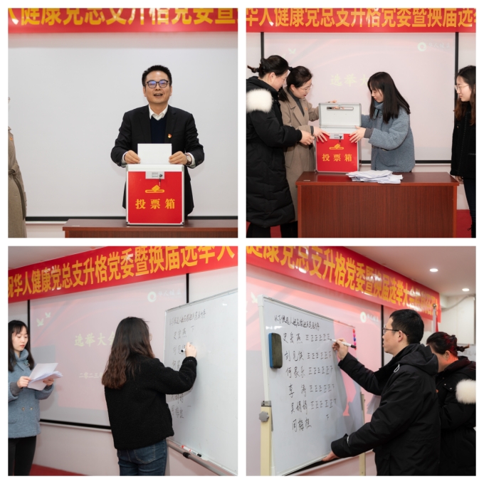 6163���ӹٷ���վ(�й�)��·����������