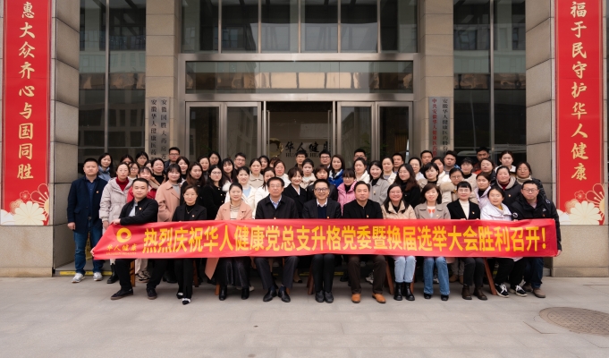 6163���ӹٷ���վ(�й�)��·����������