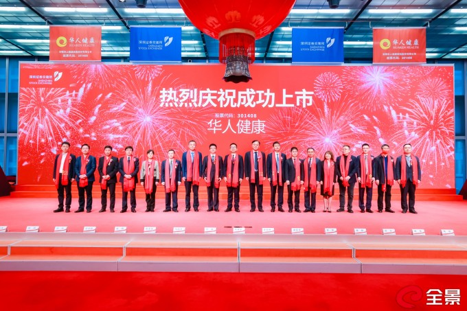 6163���ӹٷ���վ(�й�)��·����������