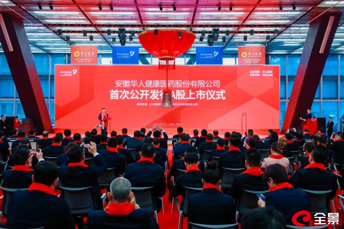 6163���ӹٷ���վ(�й�)��·����������