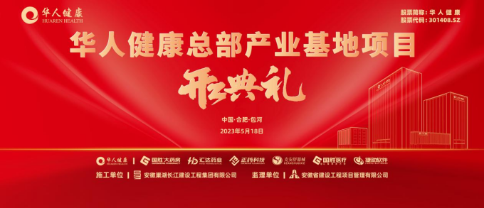 6163���ӹٷ���վ(�й�)��·����������