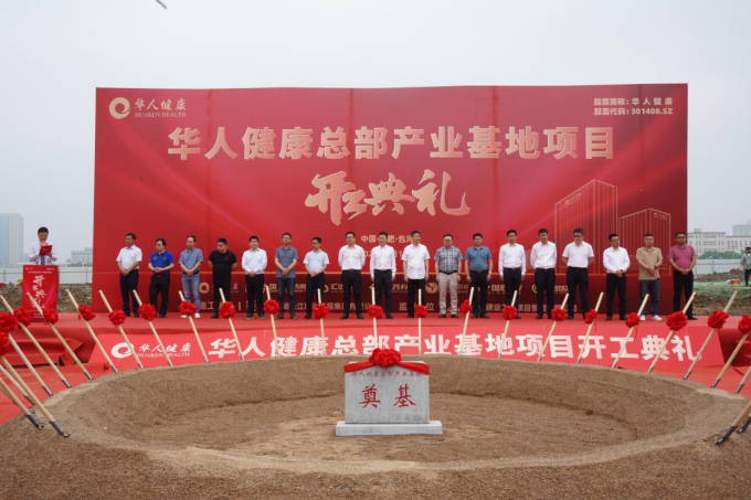 6163���ӹٷ���վ(�й�)��·����������