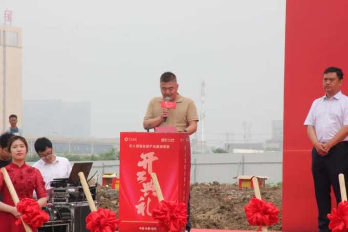 6163���ӹٷ���վ(�й�)��·����������