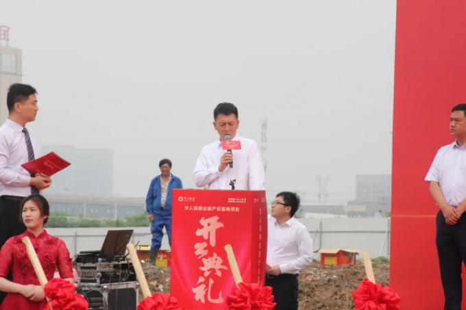 6163���ӹٷ���վ(�й�)��·����������